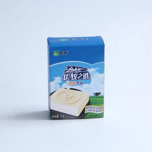 在妙脆角 樂事薯片 巧克力 餅干等食品類加工廠上班是怎樣的體驗(yàn)